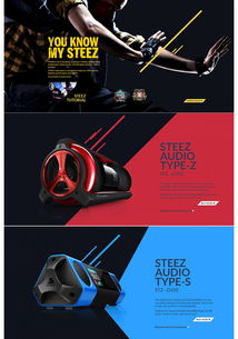 北京网站建设行业知名品牌 和君设计的专业服务与行业地位