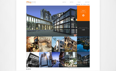 素马之道 道克建筑网站设计与北京网站设计的交融与革新