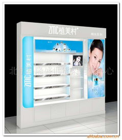 北京昌隆盛世货架销售中心公司网站设计 打造专业高效的在线展示平台