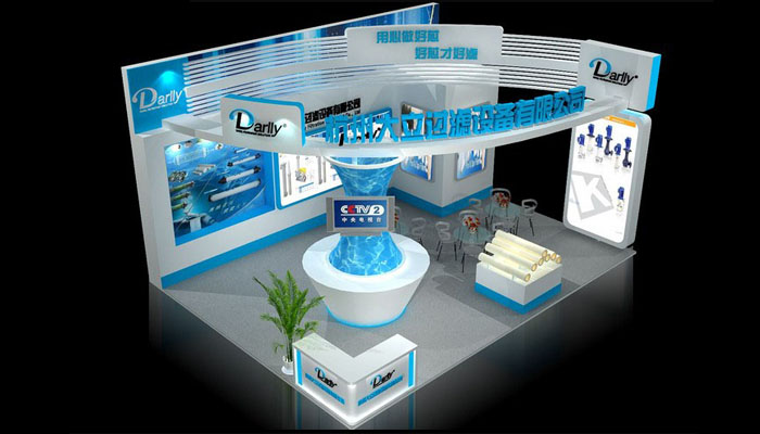 展览会展厅搭建与北京网站设计的融合创新